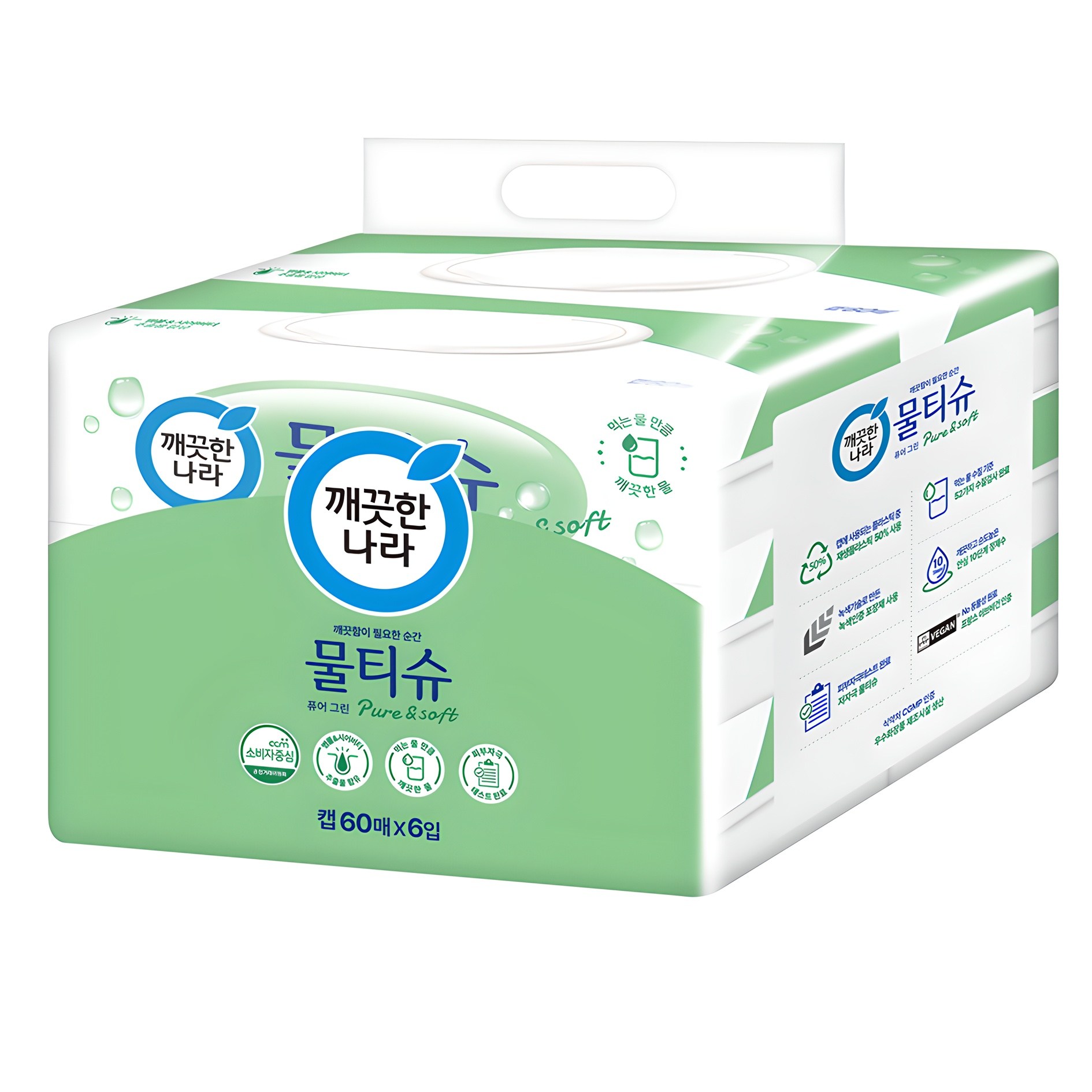 깨끗한나라 퓨어그린 물티슈 캡형 7,720원