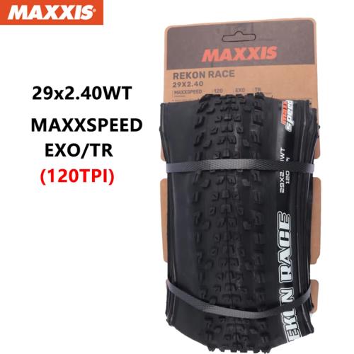 MAXXIS REKON RACE(M355RU)27.5x2.0/2.25/2.35 29x2.25/2.35/2.4WT/2.4 MTB용 자전거 접이식 타이어 안티 펑크 태아 XC 77,000원
