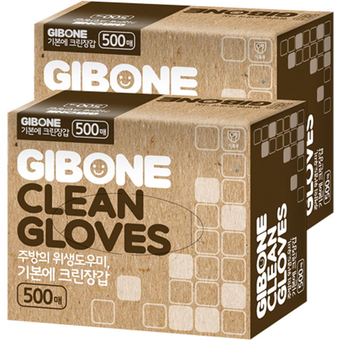 기본에 크린장갑 500매, 500개, 2개 20,480원