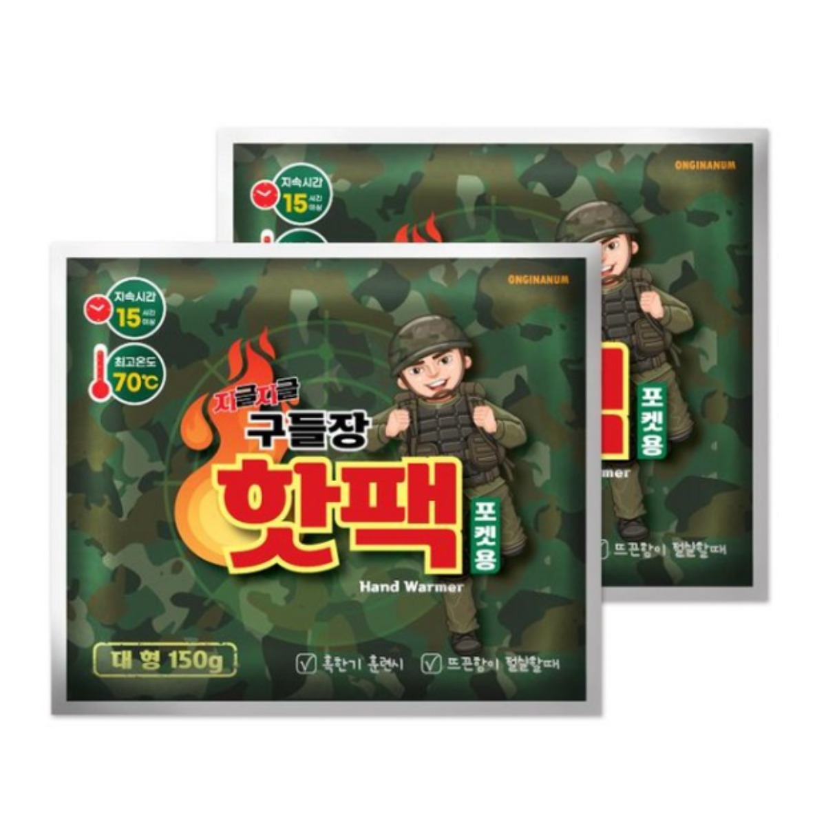 온기나눔 구들장 핫팩 대용량 150g, 50개 31,500원