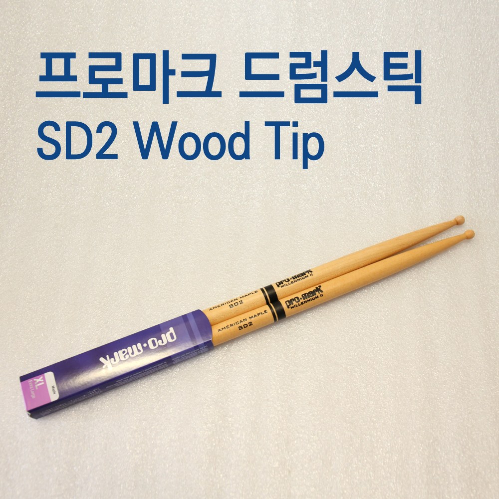 프로마크 드럼스틱 드럼채 사이즈별 가격다름 Hickory 미국생산, maple, 1세트 29,980원