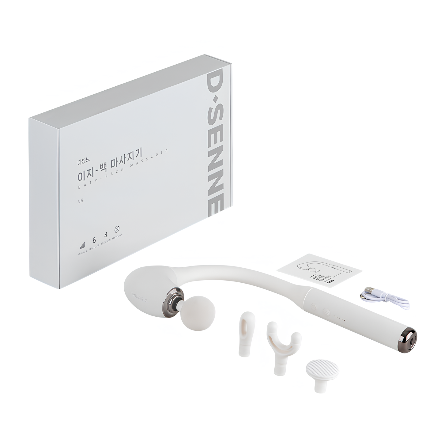 디센느 이지백 5단 조절 진동 안마 커브형 무선 마사지건 52,020원