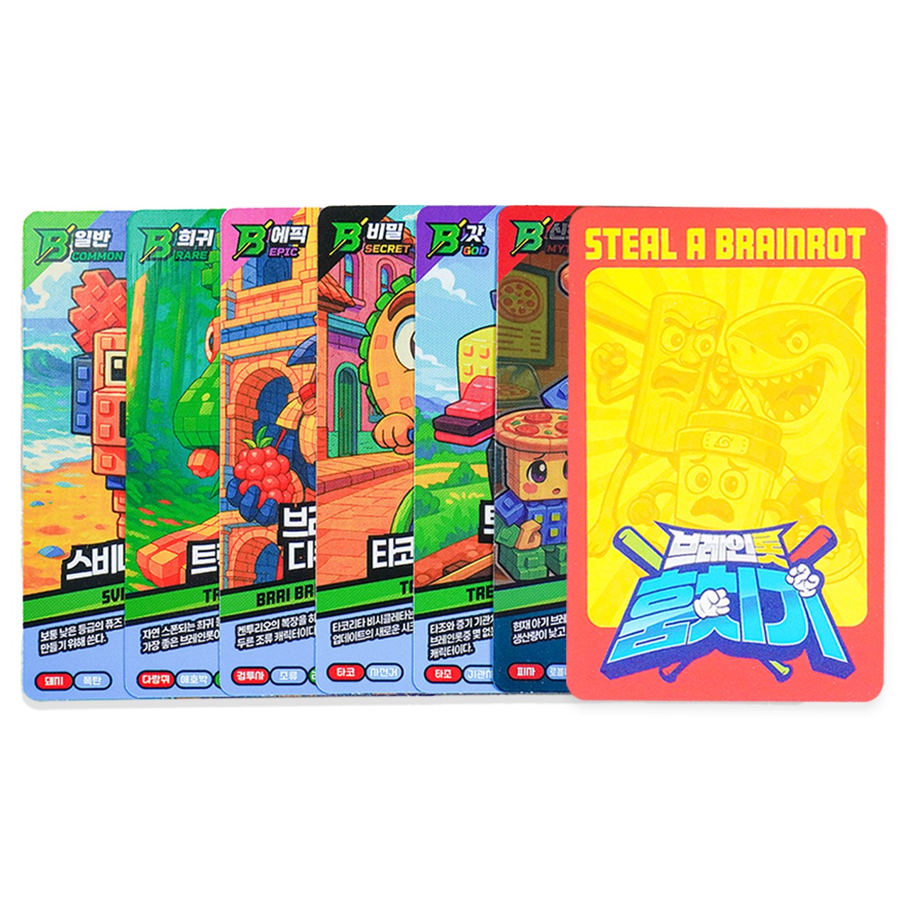 이탈리안 브레인롯 올인원 카드 30장 세트 홀로그램 포토카드, 6세트 14,900원