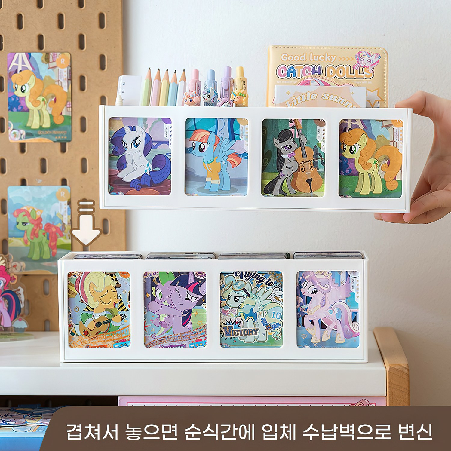 Topsun 카드 보관 상자 대용량 카드 정리용 카드 분할형 책상용 보관 상자 펜 홀더, 흰색 4,000원