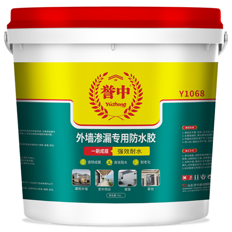 Yuzhong 위종 옥상 방수 페인트 방수 코팅제, 바르는 방수 크림 접착제, 초강력 외벽 빗물 누수 차단, 2개, 1kg, 투명 23,680원