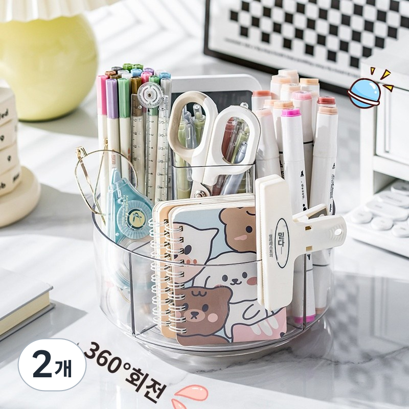 영양제 정리함360도 아크릴 회전 수납함 정리대 SH1176 16,790원