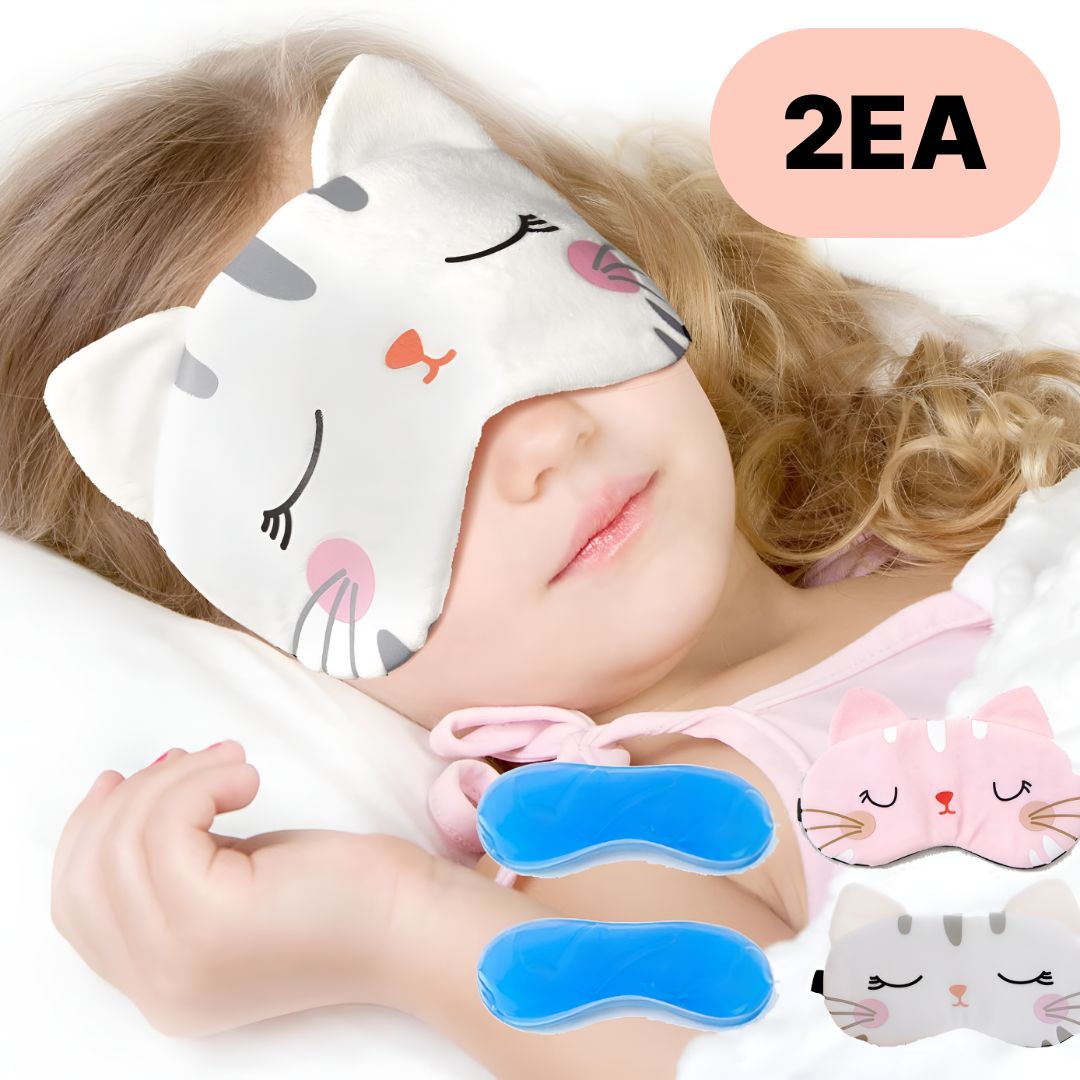 아리스랩 수면 안대 냉온찜질 암막 눈가리개 13,900원