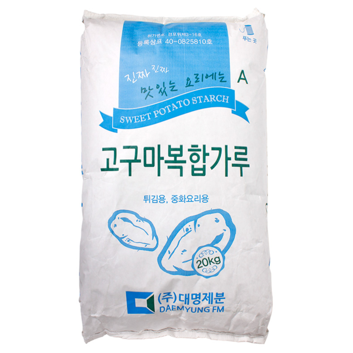 대명 고구마복합전분 20kg 고구마전분 대용량 업소용 87,200원