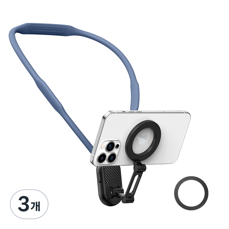 윰스모르 맥세이프 스마트폰 목걸이 넥마운트 촬영 거치대 73,750원