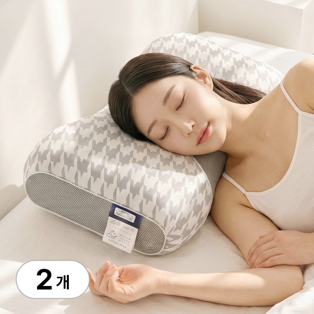 잔온 경추베개 목편한 숙면 베개, 2개, 그레이 25,900원