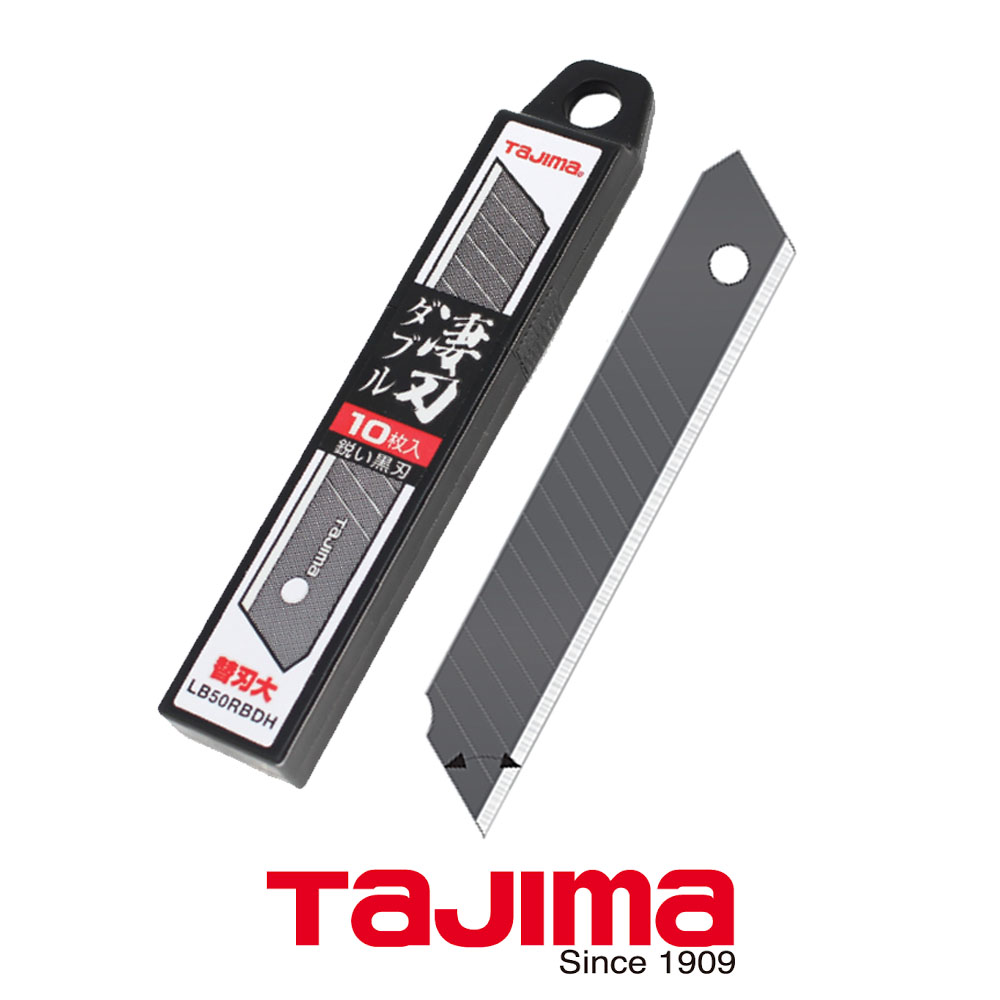 타지마 흑색리필날 18mm 10PCS 블랙더블 컷터칼날 LCB-50RBDH 4,400원