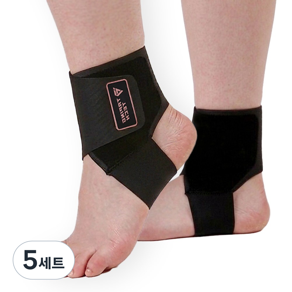 테이핑테크 발목보호대 헬스 축구 러닝 등산 풋살 골프 마라톤, 단일색상, 5세트 57,900원