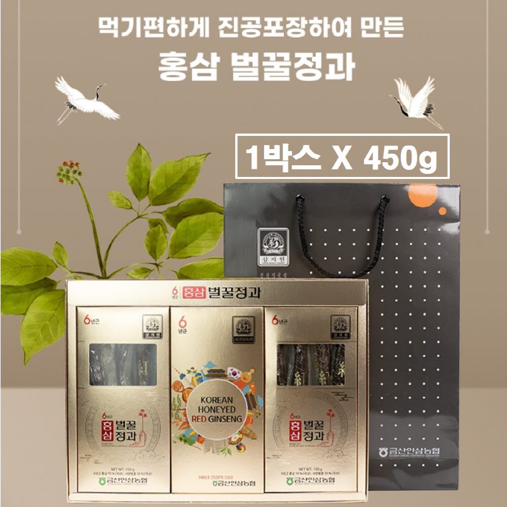 홍삼 벌꿀 정과 국내산 6년근 고려홍삼 70% 뿌리 별 진공 개별 포장 선물세트 금산 인삼 농협 맛집 정품 국산 부모님 답례품 간식 설 추석 구정 명절 추천 쇼핑백 포함 94,900원
