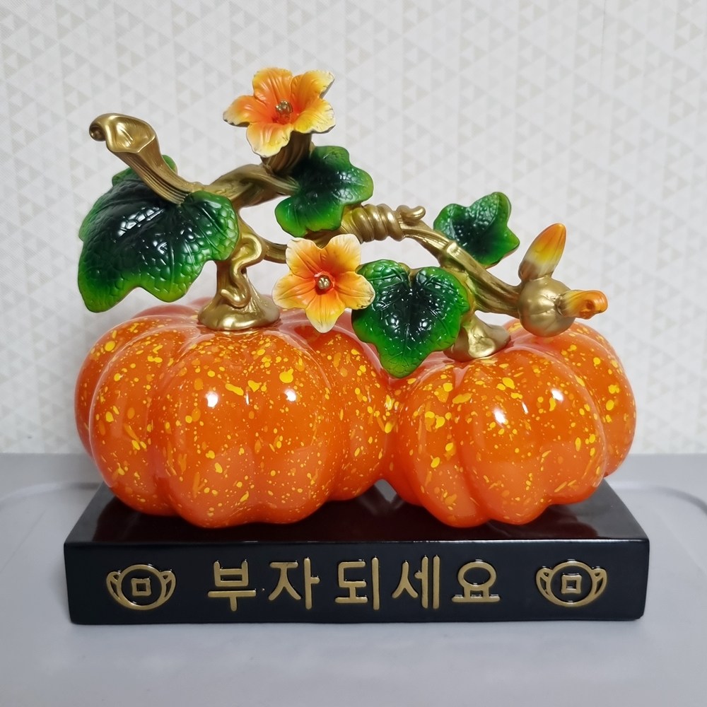행운의 소형 좌대 주황 호박 장식 소품 인테리어 풍수 소품 복 장식품 집들이 선물 75,000원
