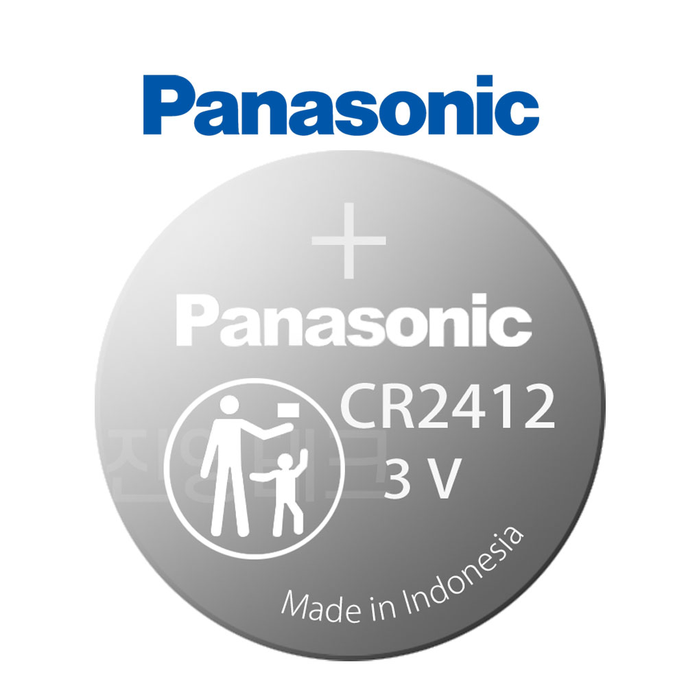 파나소닉 리튬 코인 건전지 CR2412 10,600원