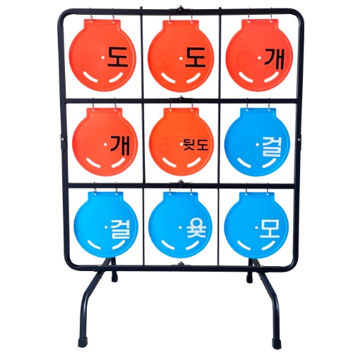 프리원 플라잉디스크 T005.6-9 윷놀이 문자,번호타깃 타깃 (munja) 397,100원