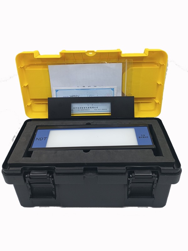 필름 판독기 RT 방사선 램프 비파괴 검사장비 엑스레이 산업용 A스몰, 현재가 24,400원