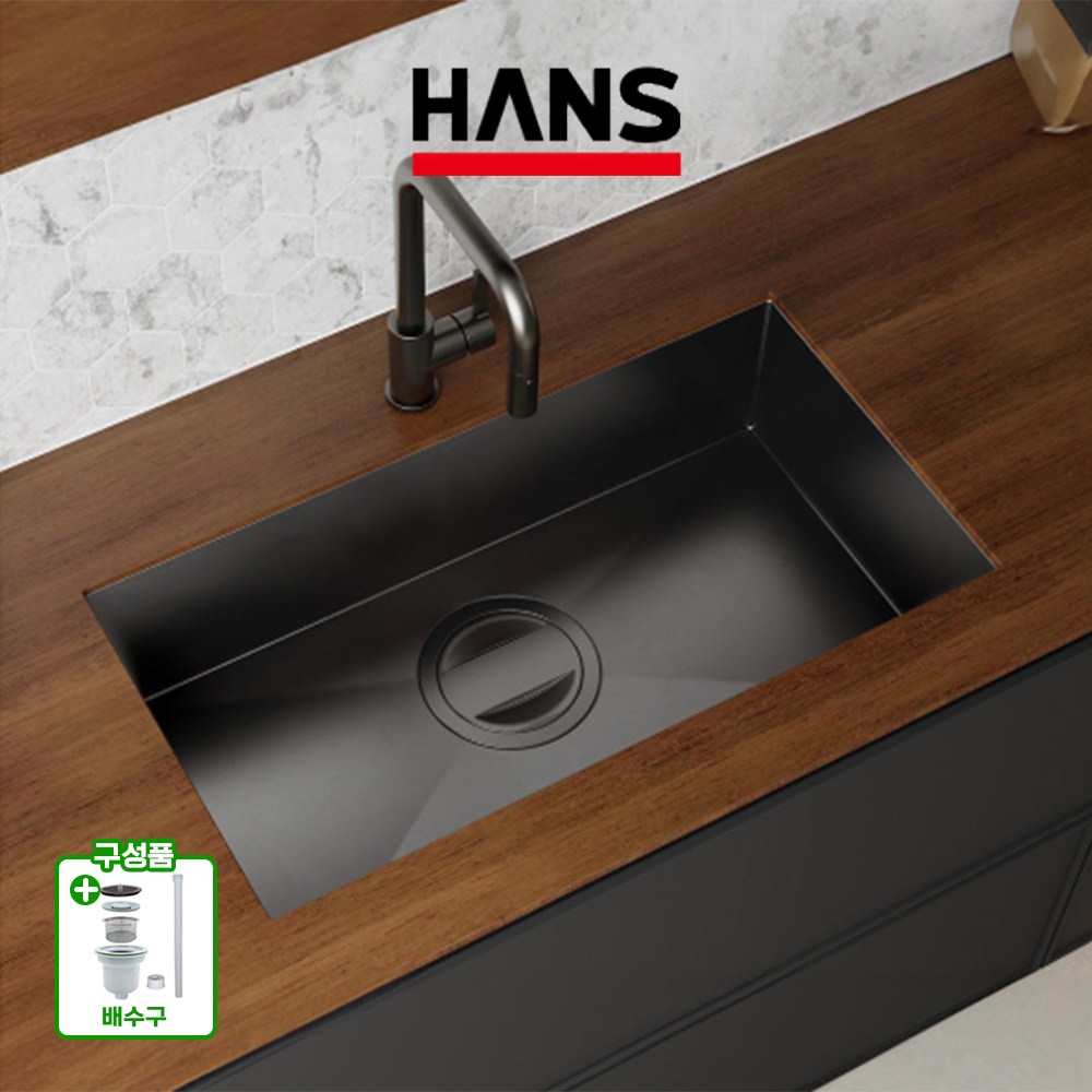 한스 원앙 사각볼 ESL7840RQ BLACK 블랙 배수구 포함 사각싱크볼 언더씽크볼 원앙싱크 290,000원
