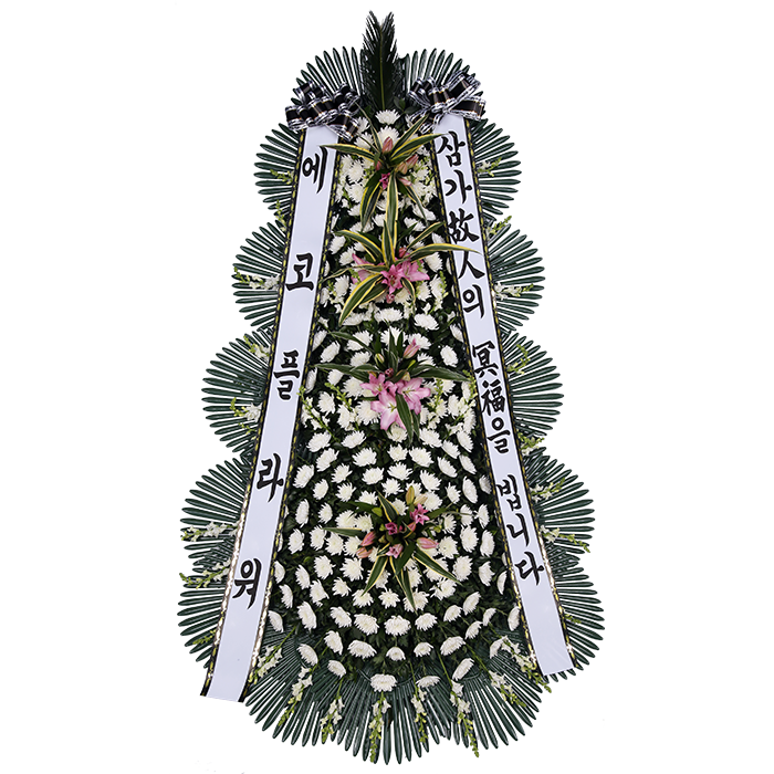 에코플라워 근조화환 (4단 특대) 전국당일배송 사진전송 장례식 근조 장례 부고 조문 조화 꽃배달 e-0043 234,000원