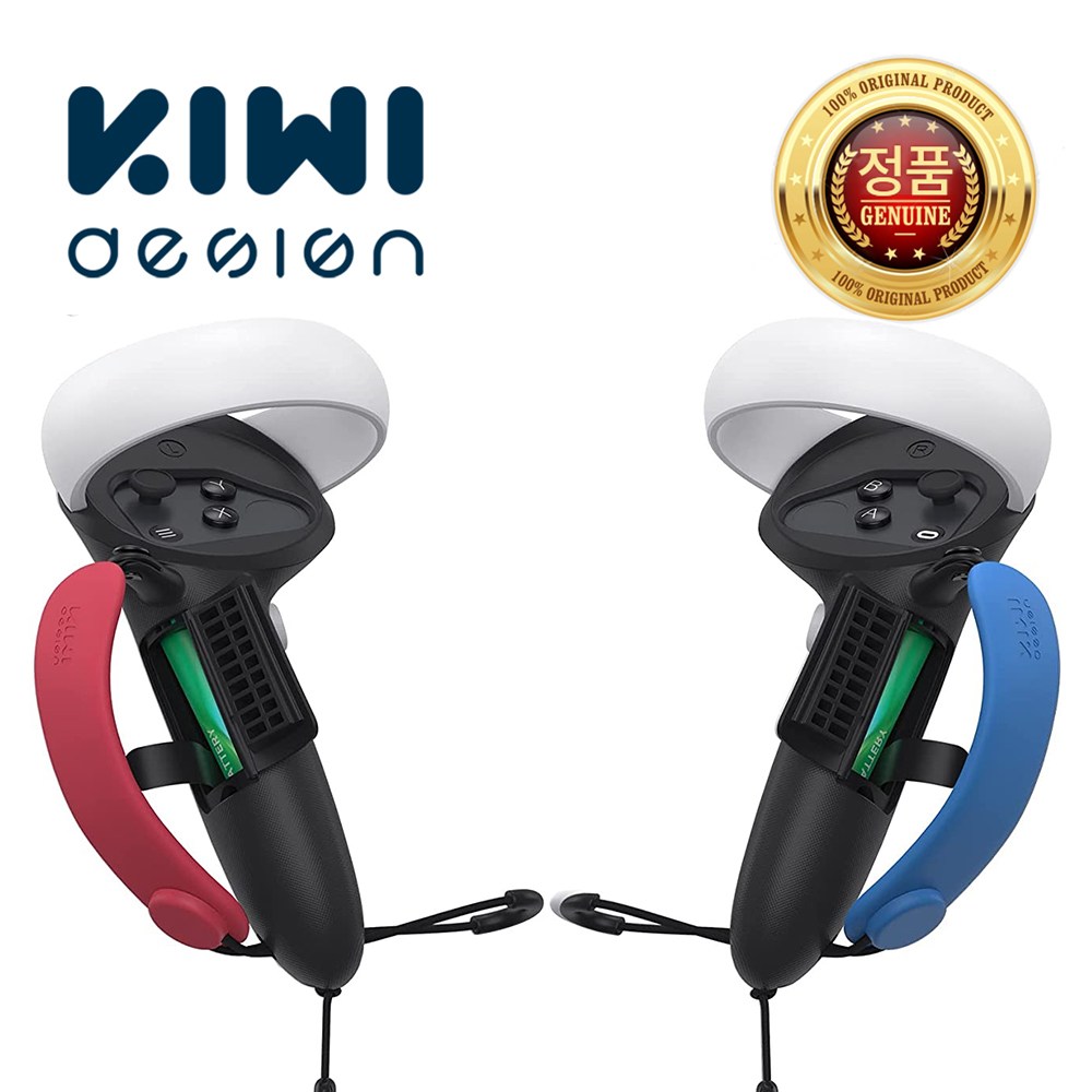 오큘러스 퀘스트2 키위 그립 3세대 그랩 KIWI Design 정품 악세사리 메타퀘스트2 14,900원