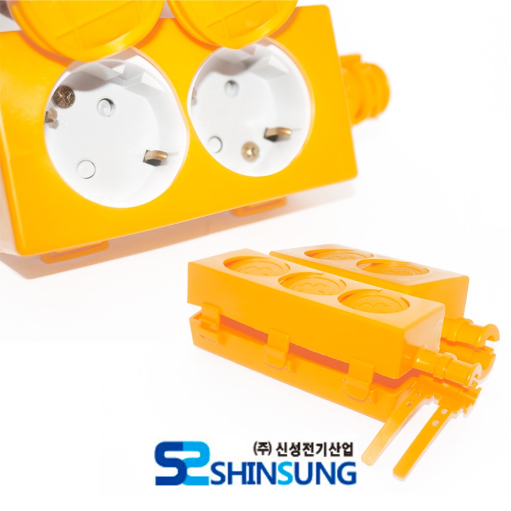 콘센트 보호커버 2구 3구 안전커버 신성전기산업 난연 PVC 1,200원
