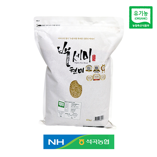 석곡농협 골든퀸2호 유기농 현미 2kg 4kg 10kg 햅쌀 65,100원