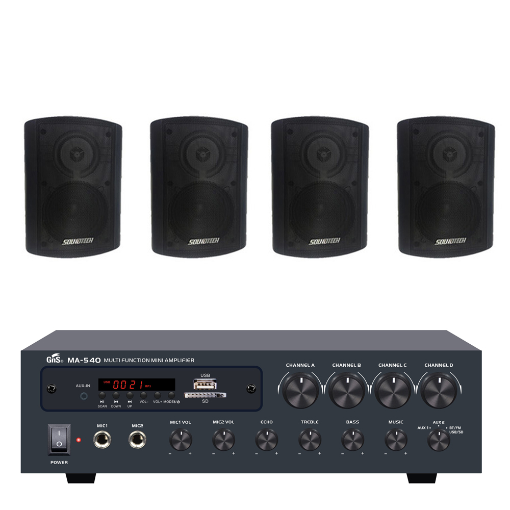 매장용 업소용 카페 강의실 스피커 4채널 앰프 벽걸이 스피커 블루투스 앰프 스피커 4개 320,000원