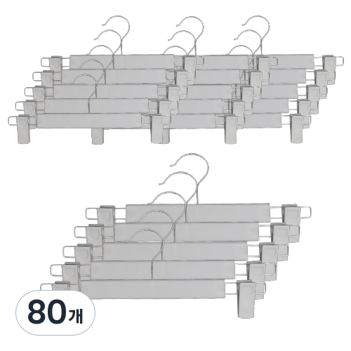 브로픽 논슬립 집게형 바지걸이, 80개, 화이트 39,600원