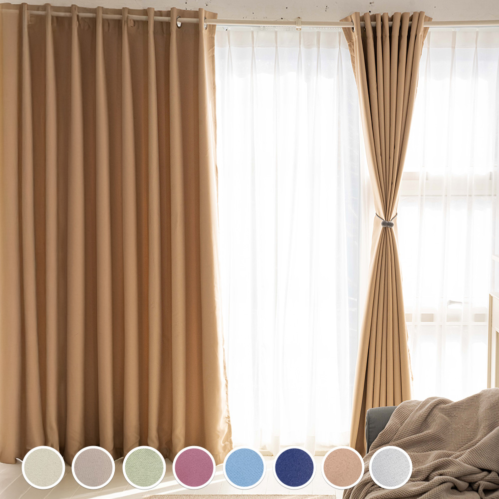 끌래망스 루체르 암막커튼 세트 25,020원