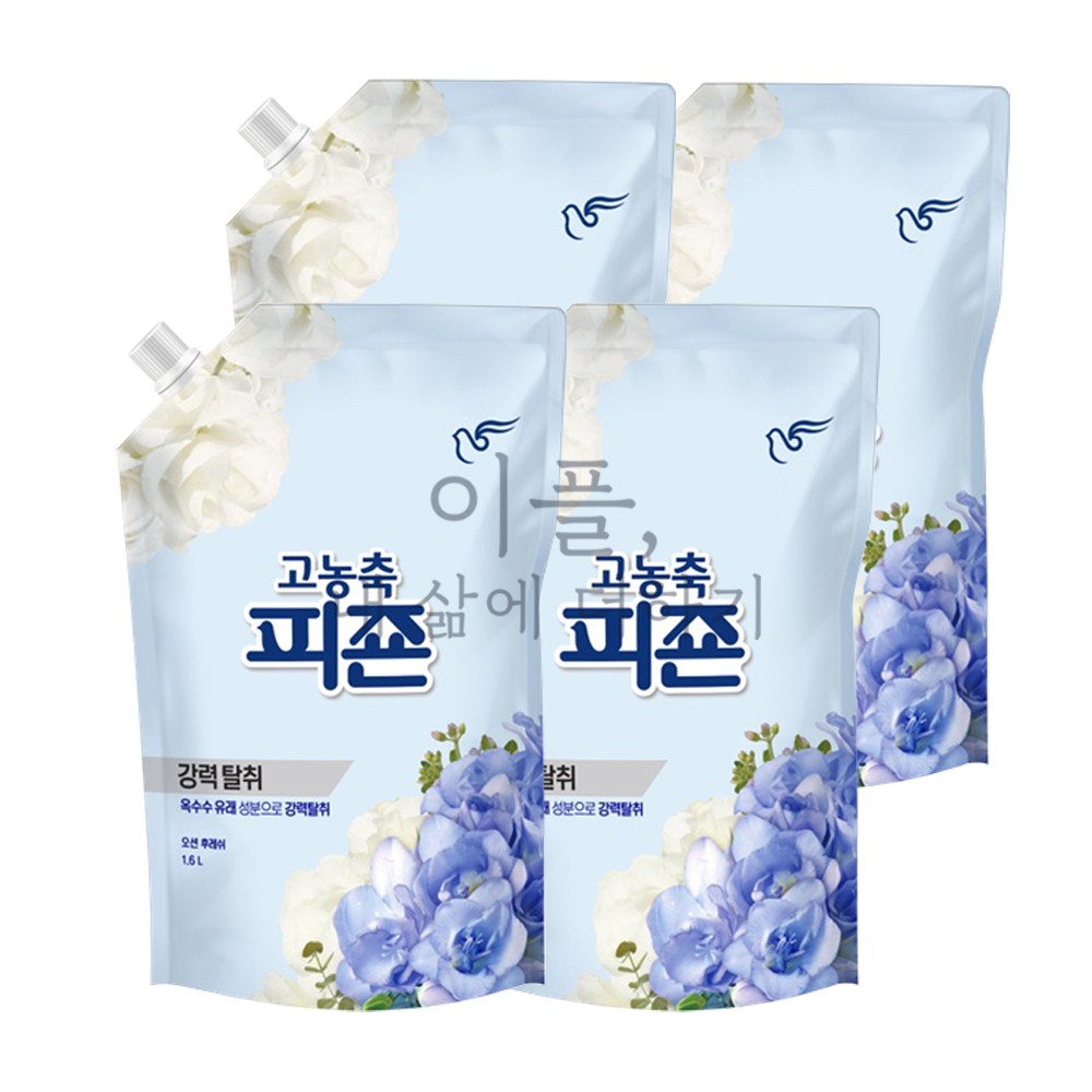 피죤 리치퍼퓸 섬유유연제 리필 1.6L 오션후레쉬/블루비앙카 x 4개 20,040원