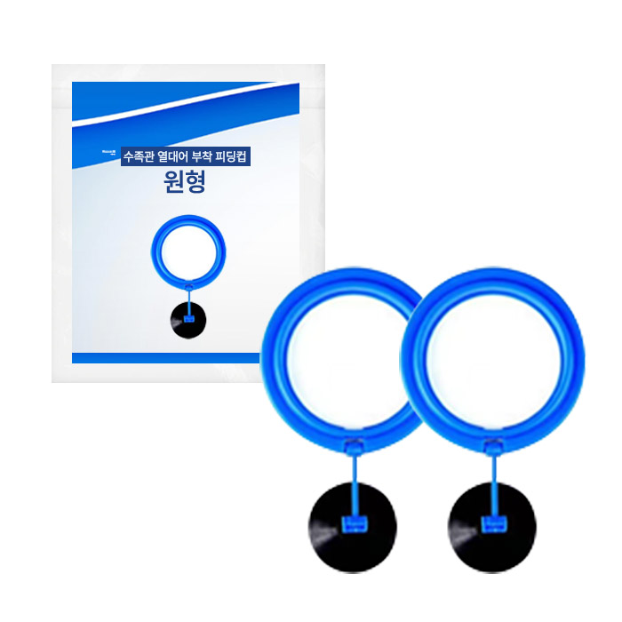 아쿠아비 수족관 부착 열대어 피딩컵 원형 4,050원