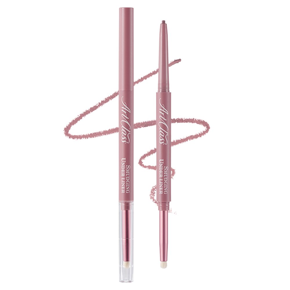 투쿨포스쿨 아트클래스 스머징 트임 라이너 0.12g 9,210원