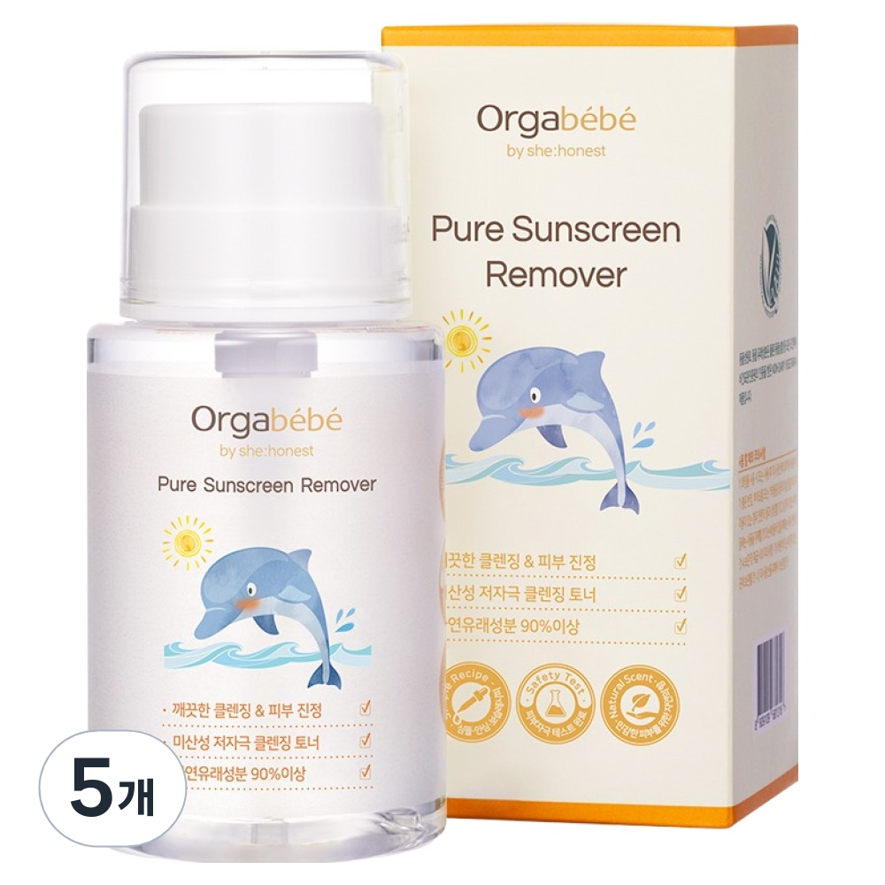 오가베베 퓨어 선스크림 리무버 63,500원