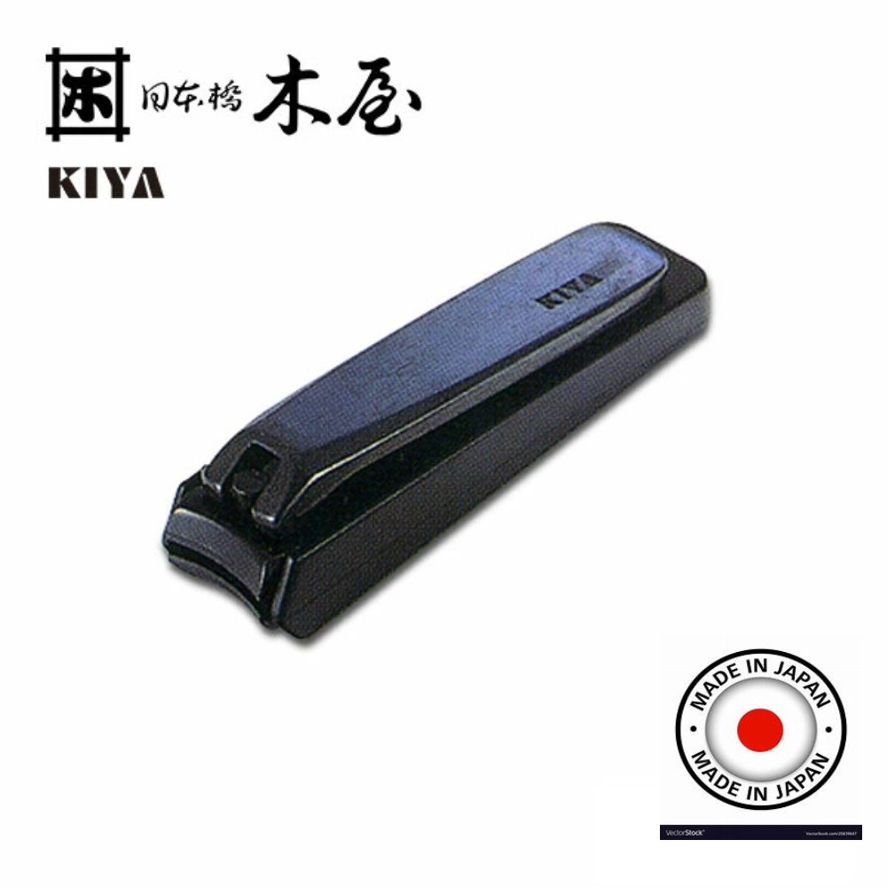 [일본장인수제품] 키야 KIYA 강철 오리지널 손톱깍이 일본제 소형 28,800원