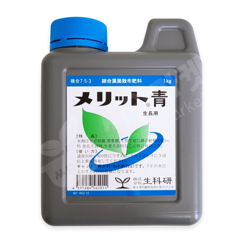 대유 메리트청 1kg 생육용 샤인머스켓 포도 식물영양제, 1kg, 1개 35,000원