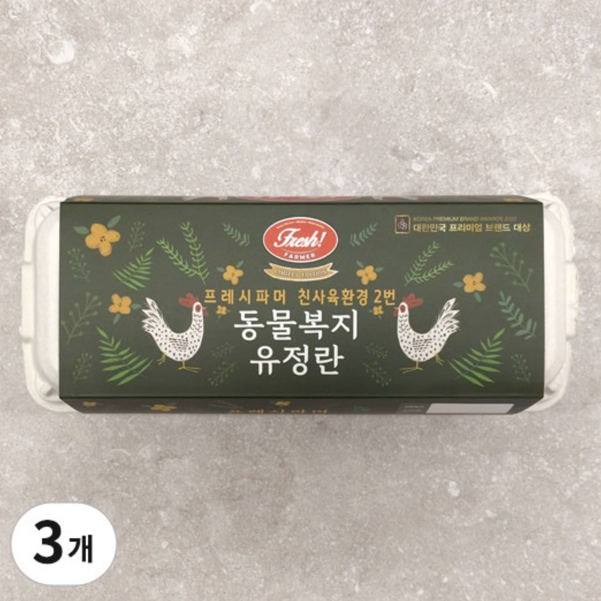 [특허] NON-GMO 명품 계란 프레시파머 동물복지 기능성 계란 유정란 친사육환경 무항생제 1등급 해썹인증, 30구, 1세트, 1박스, 30구 38,000원