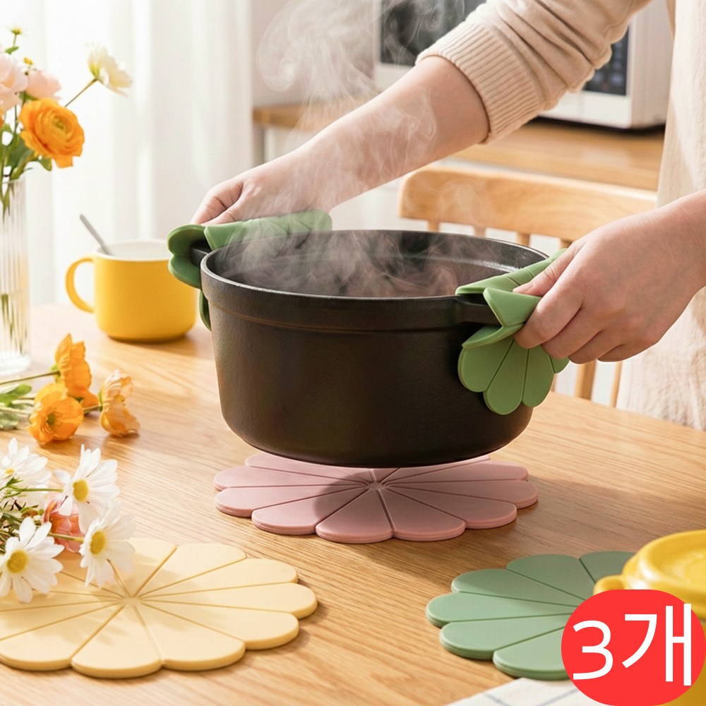 BoRang 두꺼운 실리콘 냄비받침 16cm 3pcs 세트, 1개, 그린+옐로우+라이트핑크 13,000원