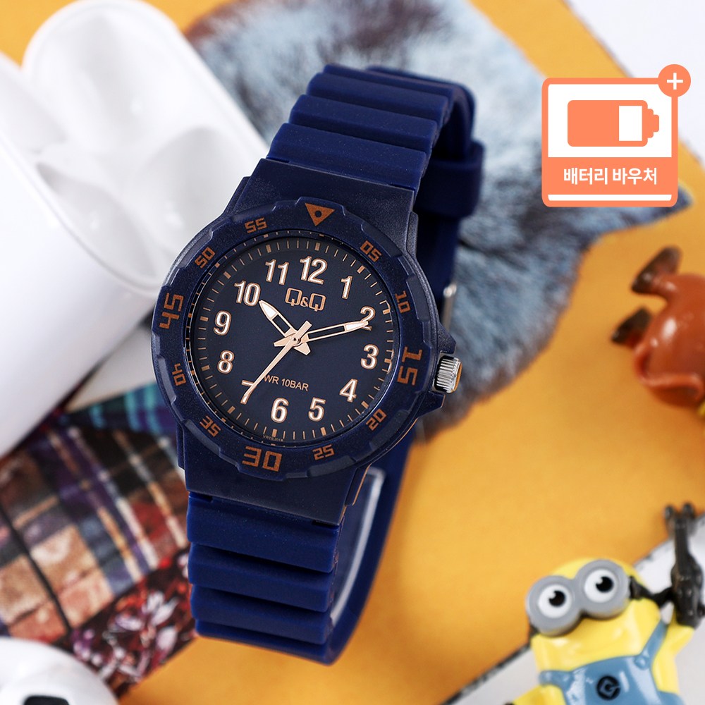 큐앤큐 캐주얼 어린이 아동 키즈 초등학생 선물용 학습시계 20,000원