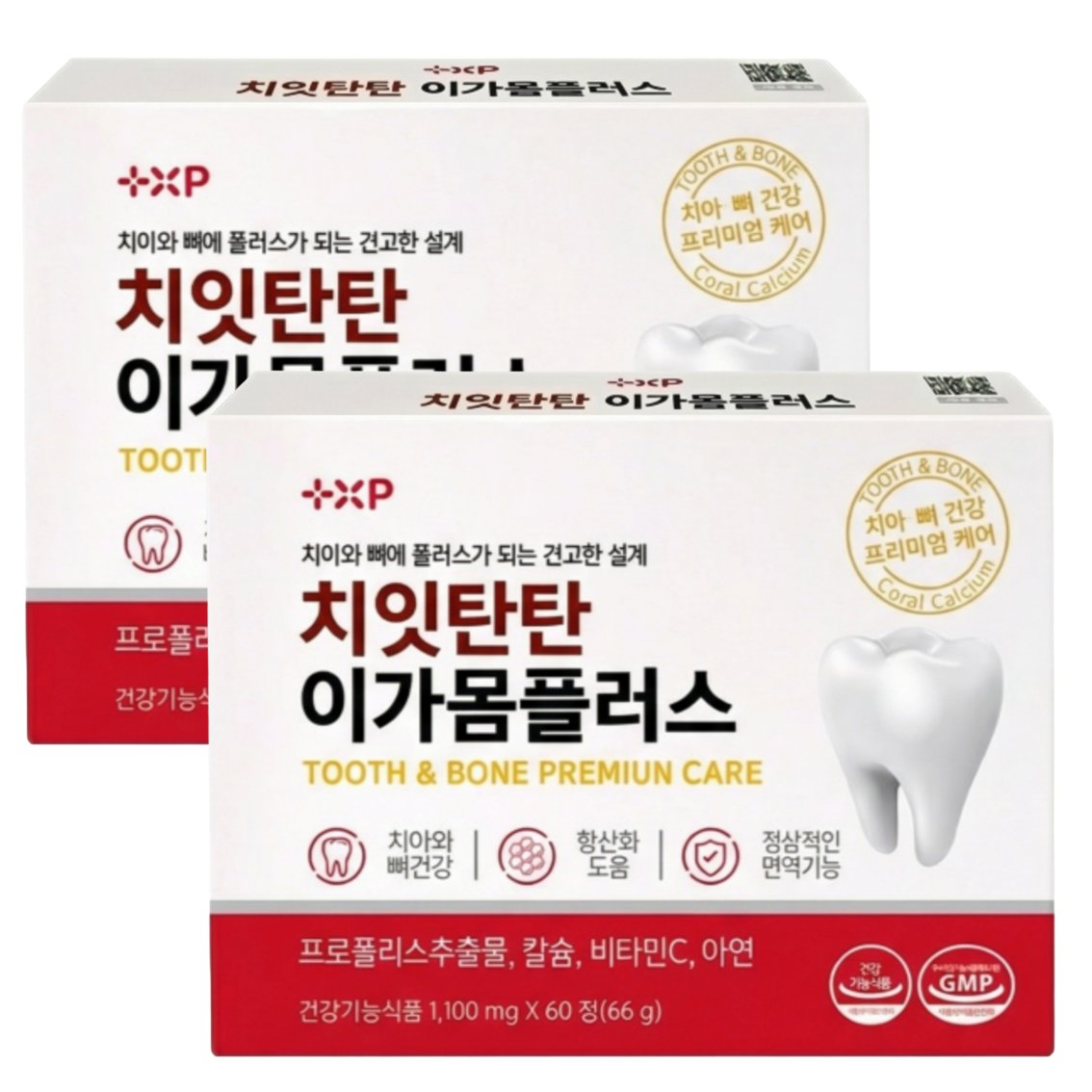 인사 뼈와 이가 탄탄하게 잇몸 부음 출혈 입냄새 염증 재생 내려앉음 부었을때 먹는 약 국 영양제, 2박스, 60정 53,640원