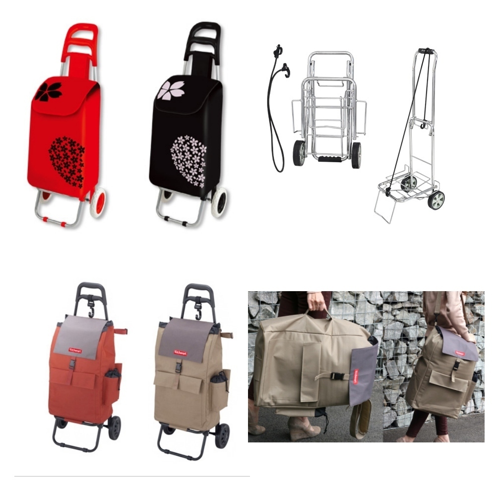 키친아트 스틸 핸드카트 손수레 대형 구르마 중형 시 장 바구니 쇼핑 카트 수례 24,900원