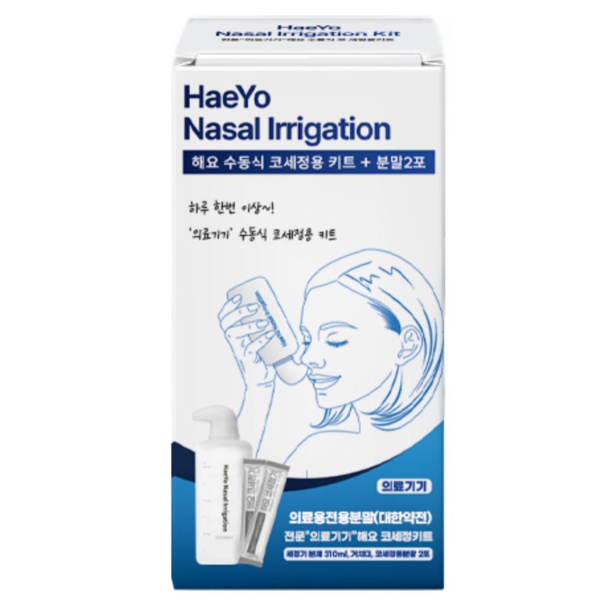 의료기기인증 해요 코세척기 키트, 1개 6,900원