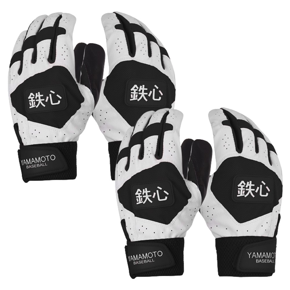 야마모토 철심 프리미엄 양피 야구 배팅장갑 양손용 2set, 블랙, 2세트 36,000원