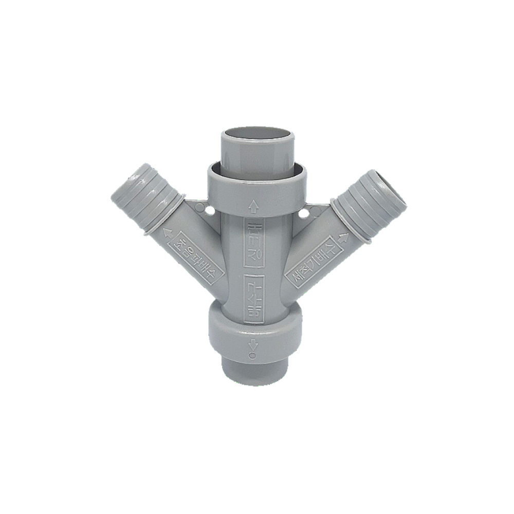 싱크대 배수구 W연결구 식기세척기 세탁기 배수호스 씽크호스 연결구 배수구연결부품, 1개 2,300원