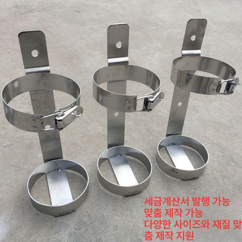 차량용 소화기 거치대 1kg 선박 스텐 분말 선반 304 25,000원