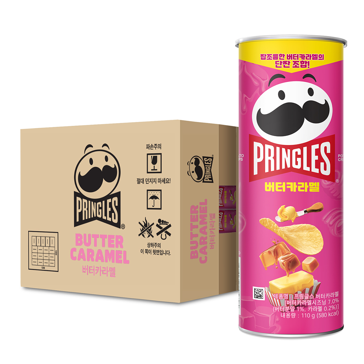 프링글스 버터카라멜 19,900원