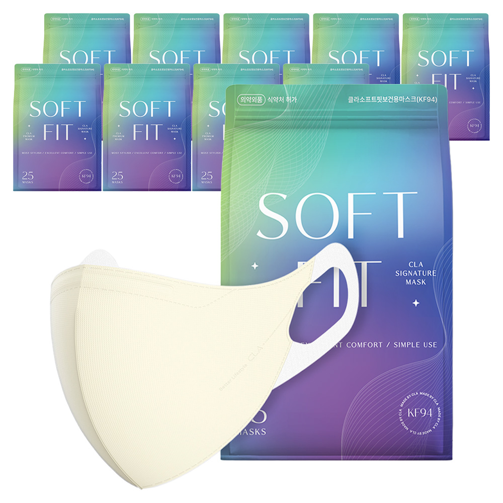 CLA 소프트핏 라이트 보건용 귀편한 컬러 새부리형 중형 마스크 KF94, 25개입, 10개, 크림베이지 59,500원
