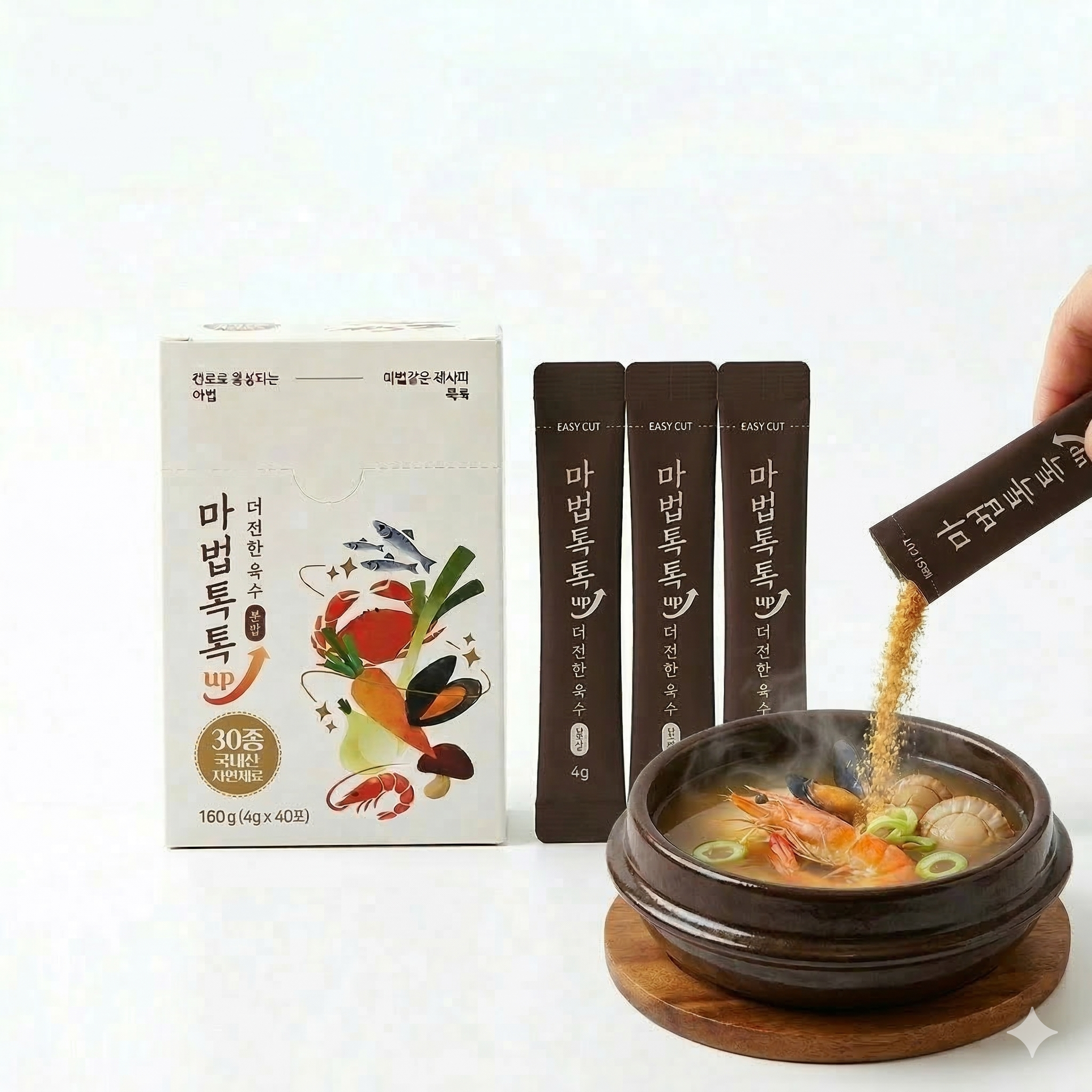 [NUVIN] 마법톡톡 UP 더 진한 육수 분말 스틱형 + 체험분, 123개, 4g 39,900원