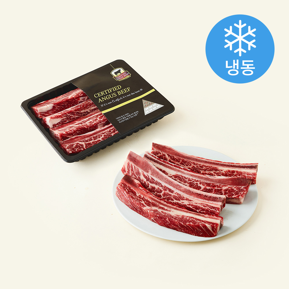[로켓프레시] 미국산 앵거스 우대갈비 CAB등급 (냉동) 52,700원