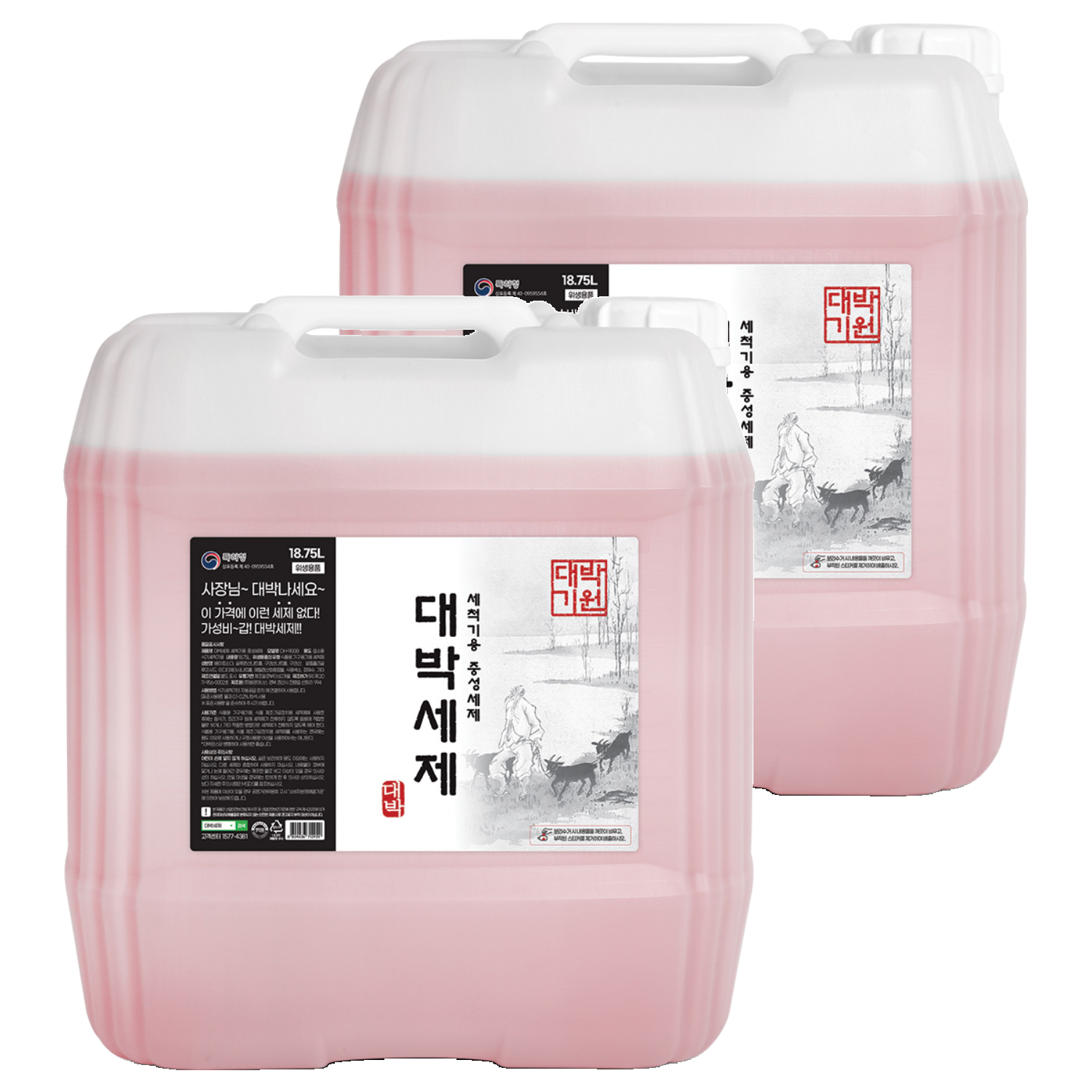 대박세제 식기세척기용 중성세제, 18.75L, 2개 45,800원