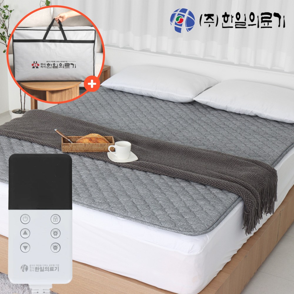 [2026 NEW] 한일의료기 프리미엄 전자파없는 탄소매트 EMF 워셔블 전기장판 전기요, 슈퍼싱글(110x200), 엠보멜란지 109,000원